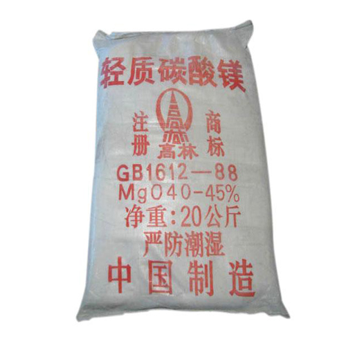 日喀则高林碱式碳酸镁使用说明