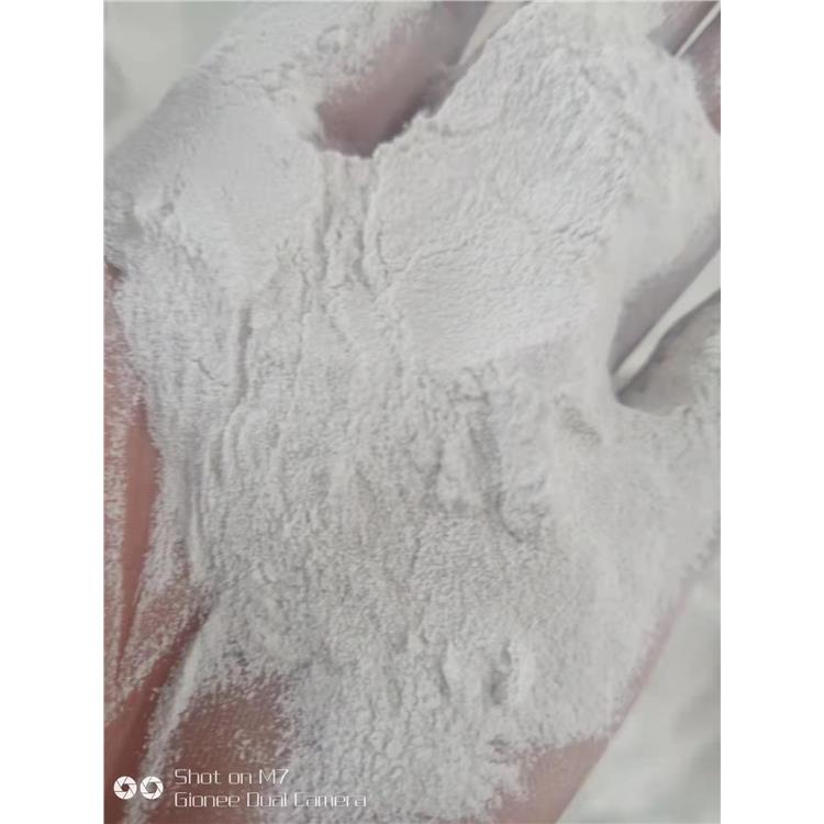 日喀则医用氧化锌使用说明